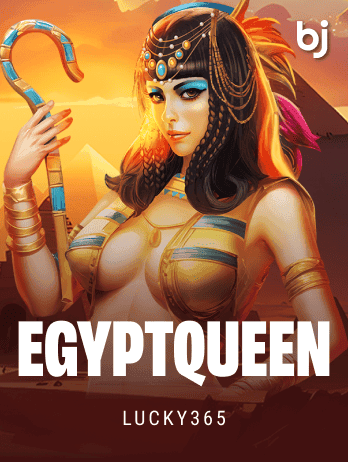 EgyptQueen thumbnail