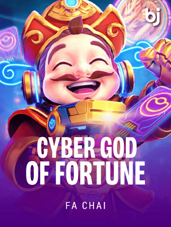 CYBER GOD OF FORTUNE thumbnail